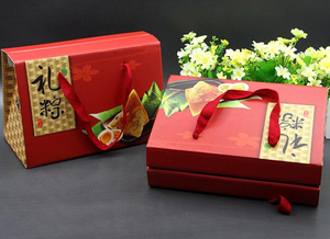 粽子包装盒-样式2