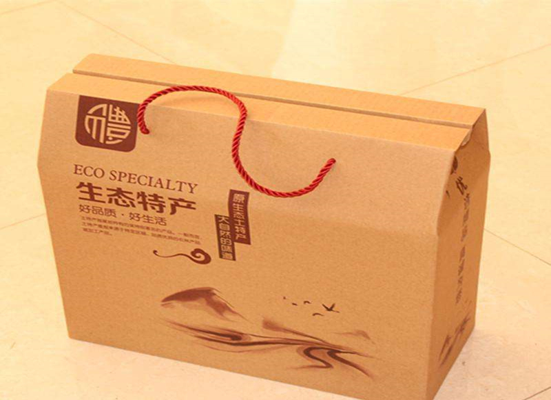产品包装盒-样式4
