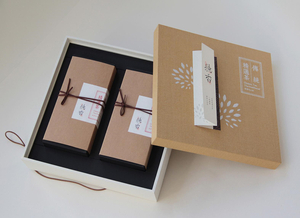 礼品包装盒-样式4